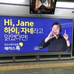 갱비스트랑 휴먼 폴 <b>플랫</b> 둘 중에 뭐가 더 재밌어?
