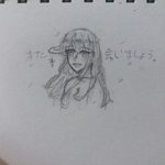 [드루와] 방금 삘받고 그린건데 ㅇㄸ