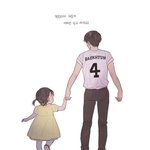 [EXO] 나 팬<b>아트</b> 별로 안좋아하는데