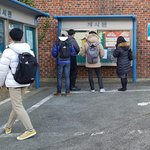 <b>만일</b> 나라면? 어떠 판단을 내릴까요????
