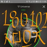 [EXO] 악개 <b>드립</b>치는애들은