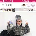 [드루와] <b>셔츠</b> 색 추반해죠