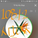 [EXO] 악개드립하는애들이 팬이 아닌이유