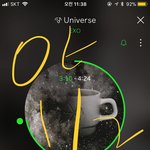 [EXO] 걔 <b>피드백</b> 하나만 올라오면 끝날 걸 지금
