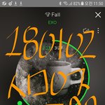 [EXO] 스밍인증은 <b>필수</b>다