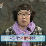 지금 외고 가는거 오바임??