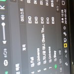 [EXO] 너네 ㅃ 막히면 <b>어디</b>갈거냐?