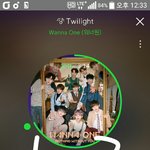 [강다니엘] 우리원 <b>덕담</b>릴레이 기사