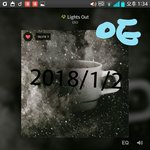 [EXO] 여기는 너네 <b>넋두리</b> 늘어놓는 곳이 아님