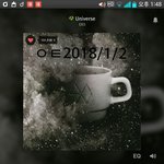 [EXO] 와 스밍인증 하고도 계속 ㅊㅇㄱ,ㄷㄹㄱ언급하는애가 있네...
