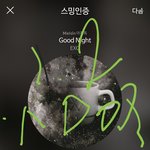 [EXO] 백현<b>추이</b>계도 완장차고 악개짓하더니 백현팬들 종특인가봐ㅋㅋ