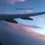 [드루와] 29일에 쌍수했는데 <b>궁물</b>받을게!
