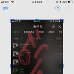 [EXO] 야 언금 관리자가 답변해줌