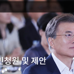 통신 서비스 <b>해지</b>를 쉽게 만듭시다!