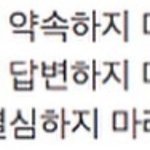 [댓글부탁해] <b>서성</b>한 중경외시 정도 대학은