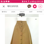 [댓글부탁해] 옷좀 골라<b>쥬</b>라쥬