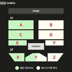 [임영민] <b>예매처</b>별 좌석안내 떳엉
