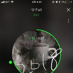 [EXO] 아 진짜 <b>개속</b>상해 진심