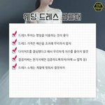 [드루와] 너네는 여자애가 키1스<b>마크</b>