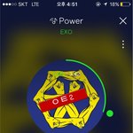 [EXO] 이제 우리가 해야할 일 <b>최선</b> 다하면 됨