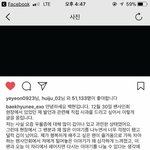 [백현] 우리 백현이  진짜  어진 완댜<b>님</b>