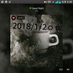 [EXO] ㅇㄱㄹ 개11<b>자식</b>들아 ㅋㅋㅋㅋㅋㅋㅋㅋㅋㅋㅋㅋ