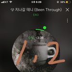 [EXO] 진짜 <b>사회</b>에 병든애들 많구나