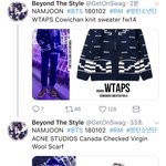 남준이 트윗 올라온지 몇초 됐다고 바로 <b>옷정보</b> 올라오는것좀봐 ㅋㅋㅋㅋ