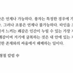 ㅇㅇ~