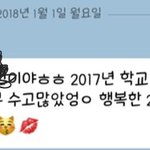 [드루와] 개<b>뿌듯</b>하다