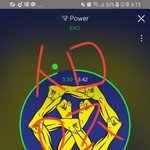[EXO] <b>님</b>들 블베 올라온데 있냐