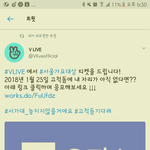 [EXO] 석아대 가위앱에서 티켓준대 <b>응모</b>해