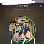 [강다니엘] 갓스프링<b>home</b> 굿즈 공지