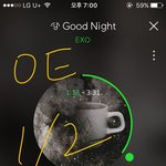 [EXO] 스밍인증 안하는년들 어그로<b>임</b>