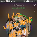[강다니엘] 녤부리들 다 들어<b>와바</b> 스루하면 후회해