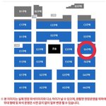 나 <b>골디</b> 티켓있는데 갈까말까