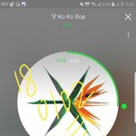 [EXO] 아니 그로야; 니 줄 <b>관심</b> 조또없으니까