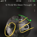 [EXO] 멀쩡한 남의기사에도 몰려와서 싫어요 <b>테러</b>도하는데