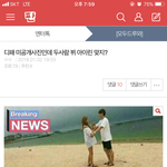 [방탄소년단] 긴급) 몰려왔다 댓관해