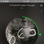 내가 그날 하루를 망치며 같이 <b>pdf</b>따준게 미친짓이지ㅋㅋㅋㅋㅋㅋ