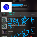 [뉴이스트] 팁도 <b>첨부</b>)클릭별(스타) 워즈 공짜별(~9:15)+기사보기