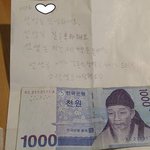 뭔가 <b>뭉클</b>하다