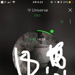 [EXO] 태세<b>변환</b>오진다