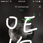 [EXO] 근데 우리 ㄴㅇㅂ 베댓 <b>반대수</b> 왜 이렇게 많지