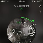 [EXO] 야 그냥 보이면 <b>하지</b> 말라고 해