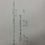 올해 고3들 들어와봐