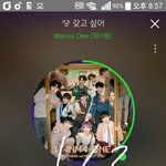 [강다니엘] ㅅㄷ) <b>한밤</b> 대기중