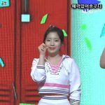 [모두드루와] 근데 <b>다현</b>