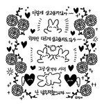 얘들아 술마시고 싶은데 급해ㅠㅠ