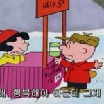 연락 <b>잠수</b> 타 본 애들 있음?